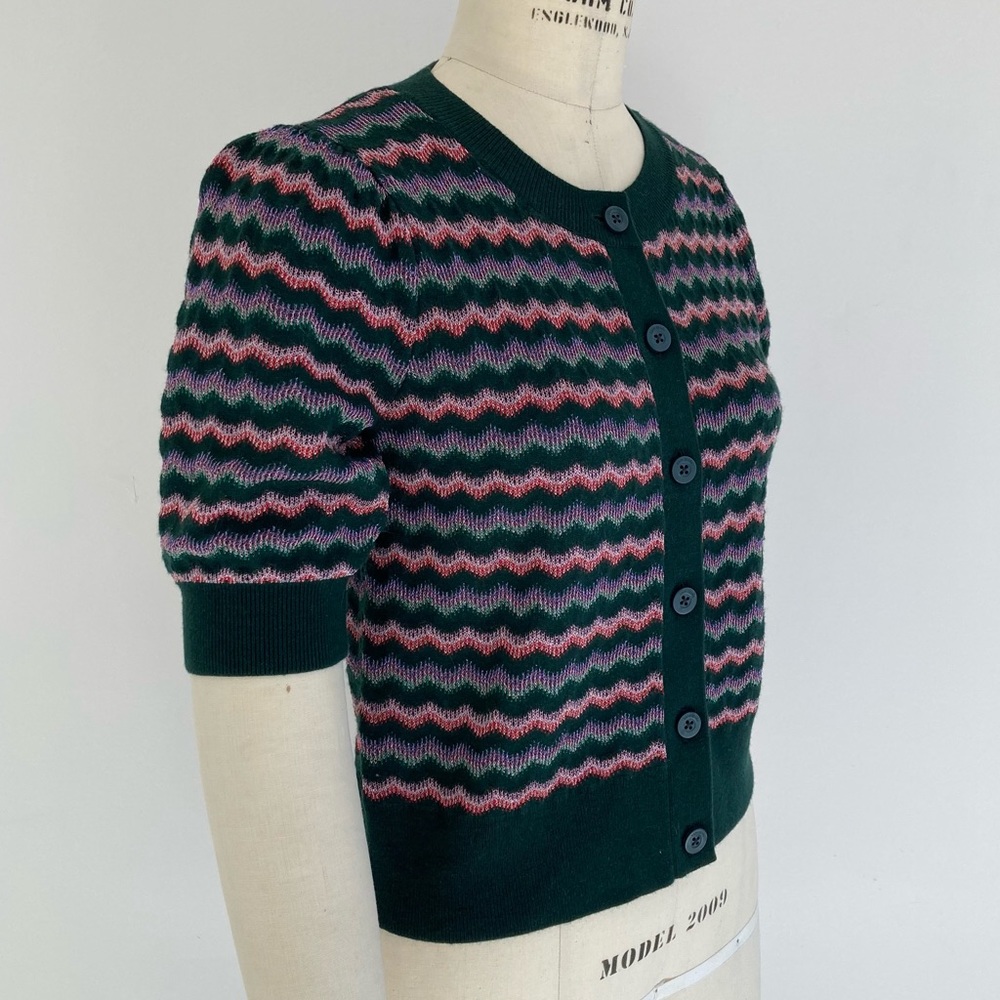 KATE SPADE Green Short Sleeve Stripe Cardigan